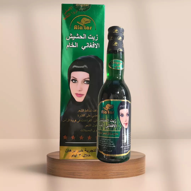 Afghan Hashish Hair Oil 5 Stars 200ml UK SELLER