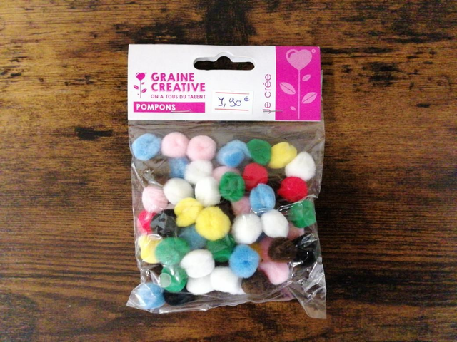 5o pompoms 15 mm