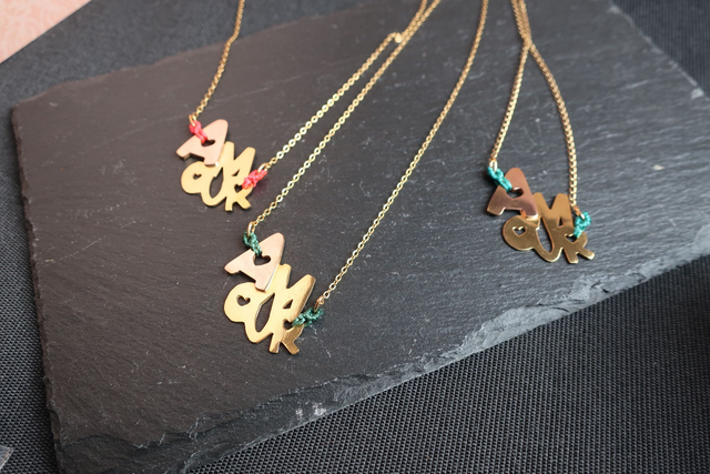 Collier Amour
