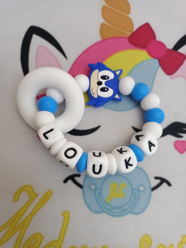 Anneau dentition Son