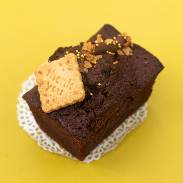 Cake - Chocolat