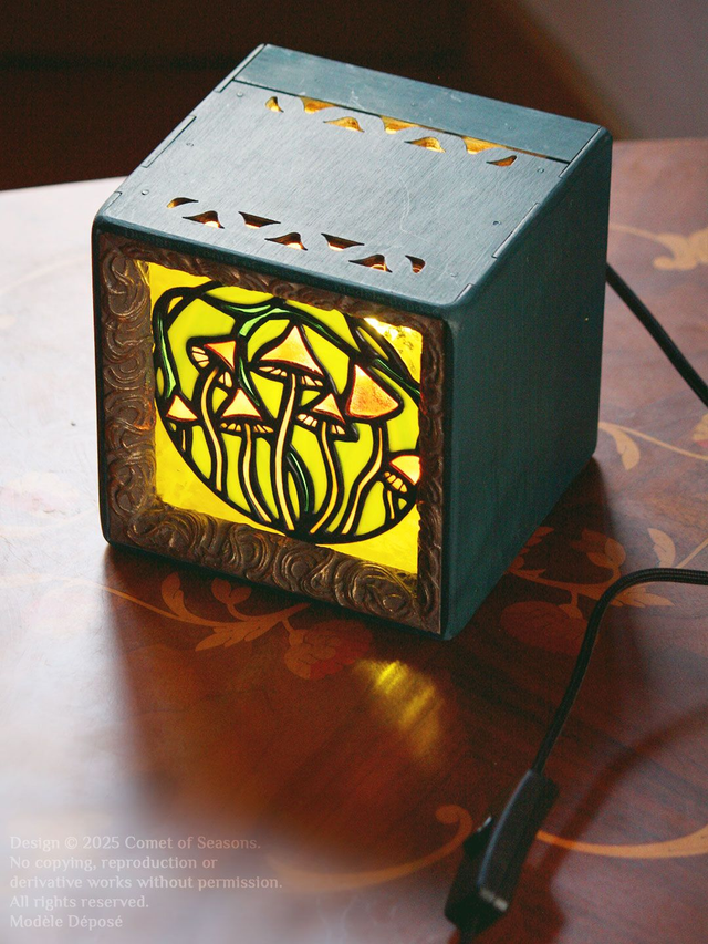 Boîte automnale