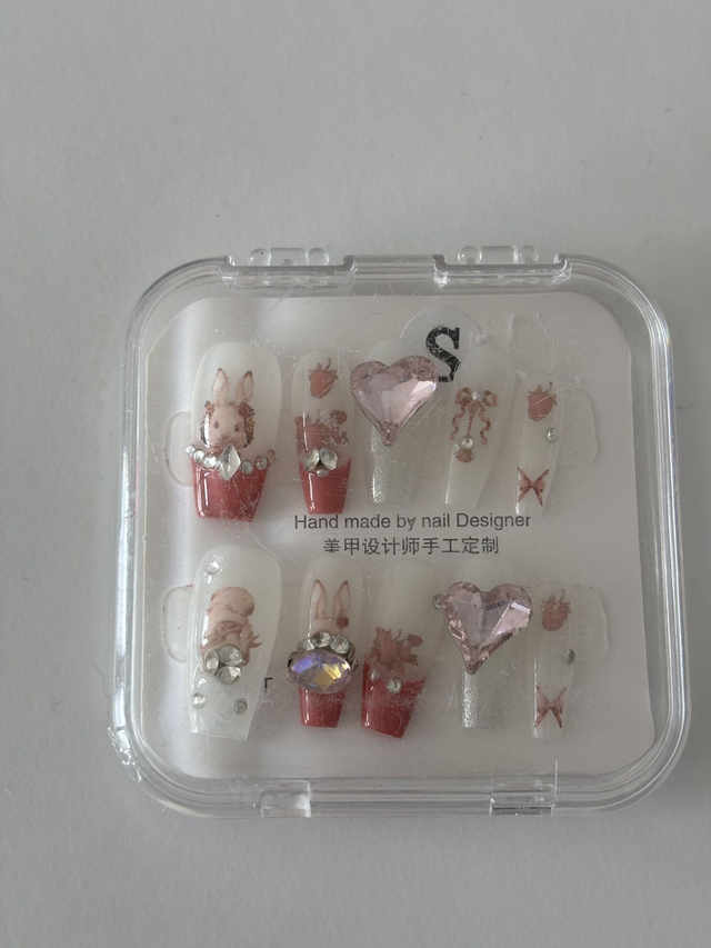 FAUX ONGLE TAILLE S (MOYEN)