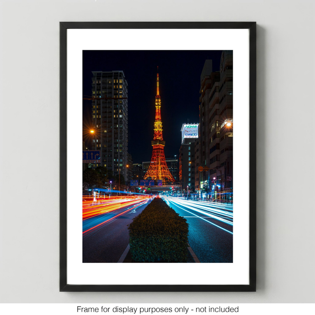 Tokyo Tower