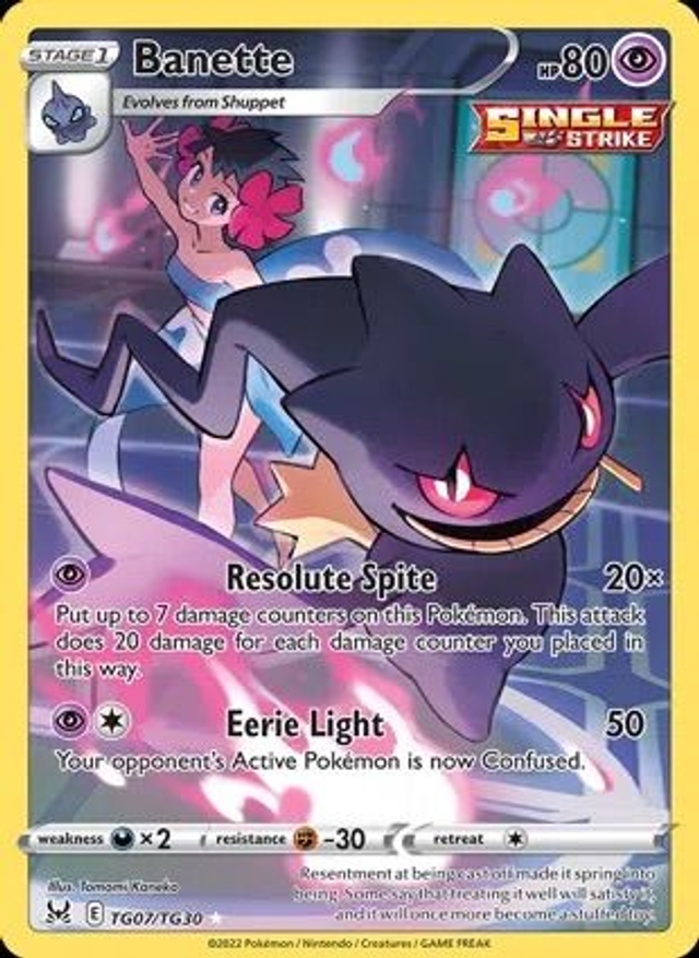 Banette - TG07/TG30 (Trainer Gallery)