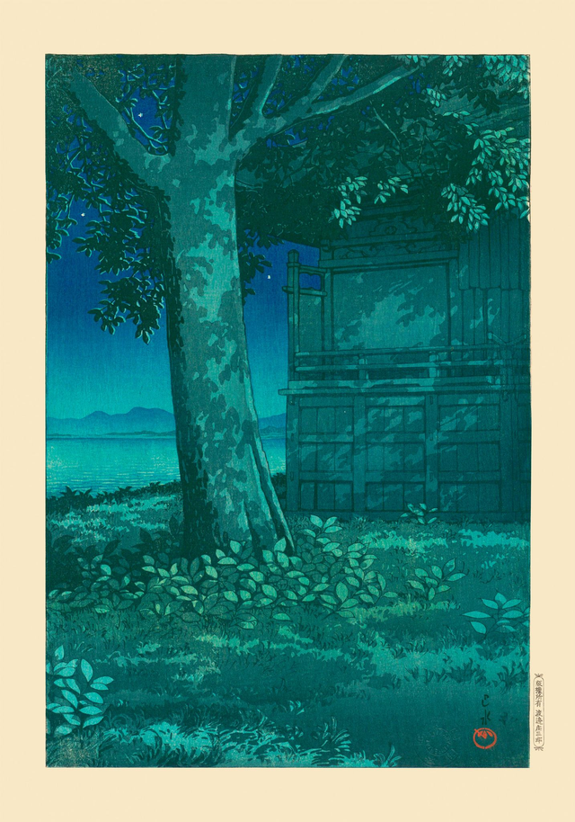 Hachirōgata Lagoon, Akita by Kawase Hasui