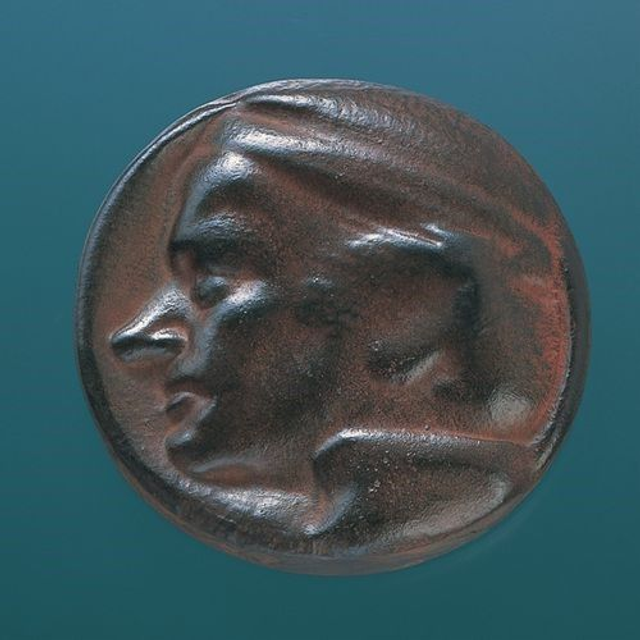 1986 Medal Piet Esser by Wilfried Put
