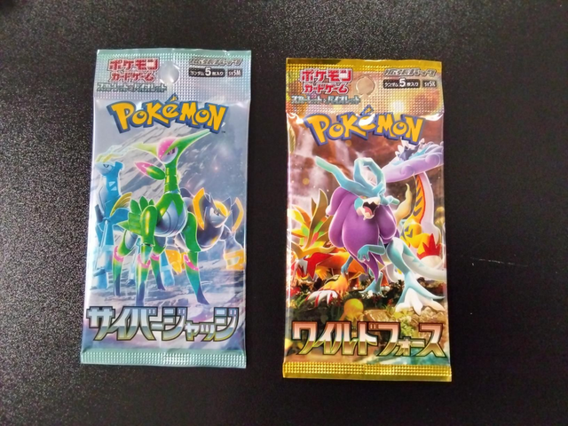 Booster force temporelle jap