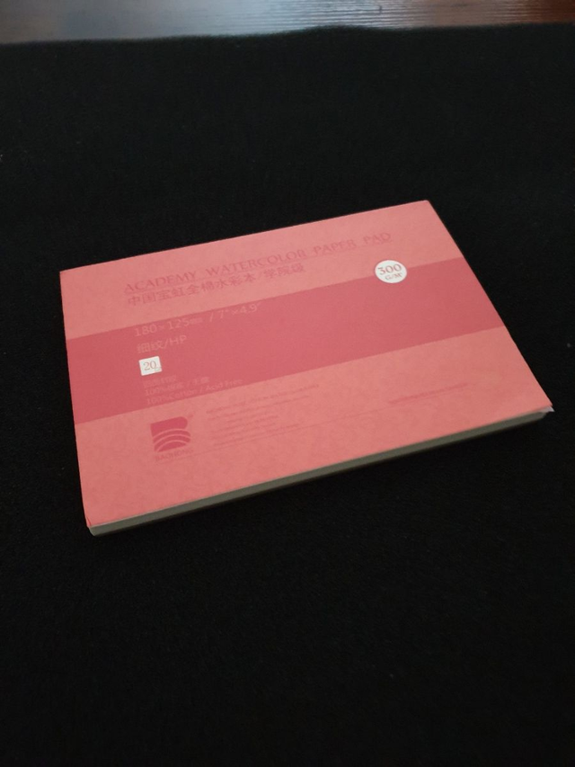 Carnet aquarelles, 20 feuilles, 300g, papier coton.