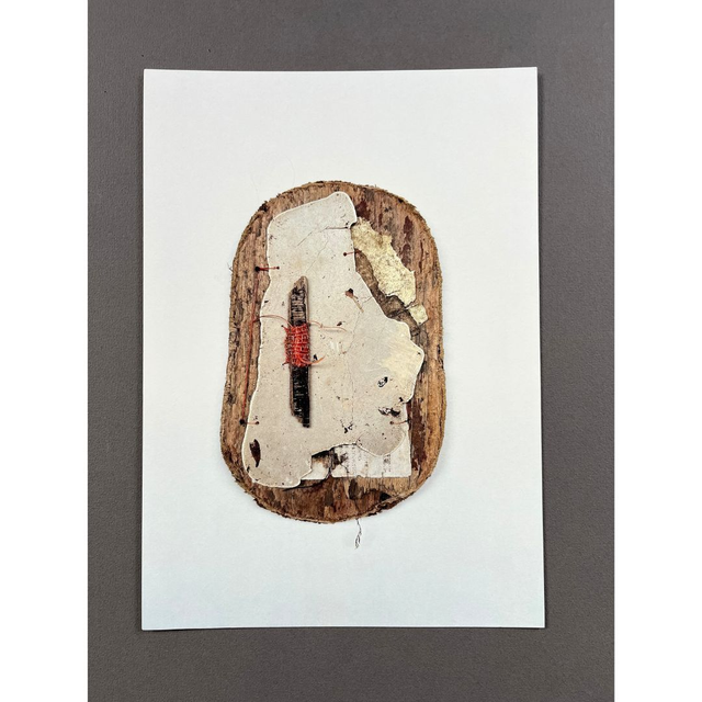 Porth Cwyfan Map - digital print