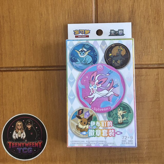 Pokémon Terastal Gathering: Badge Gift Box