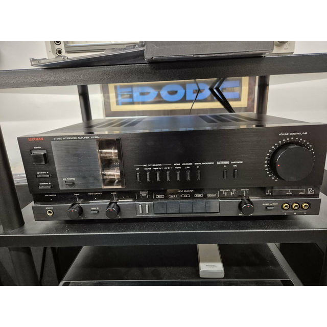 Luxman LV-103U