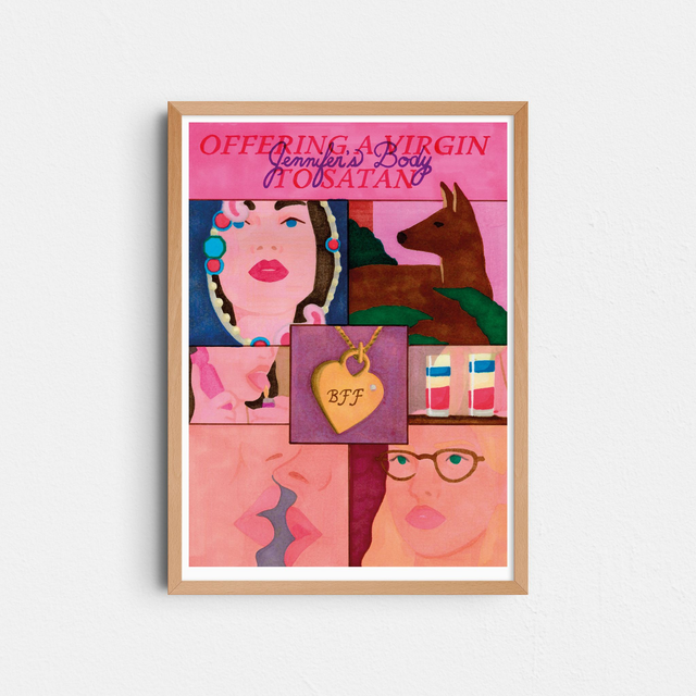 Jennifer&#039;s Body (impression Fine Art Giclée format A4)