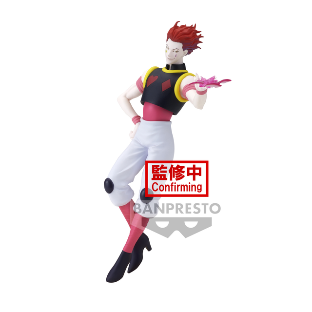 Figures - HUNTER x HUNTER - Figurine Hisoka