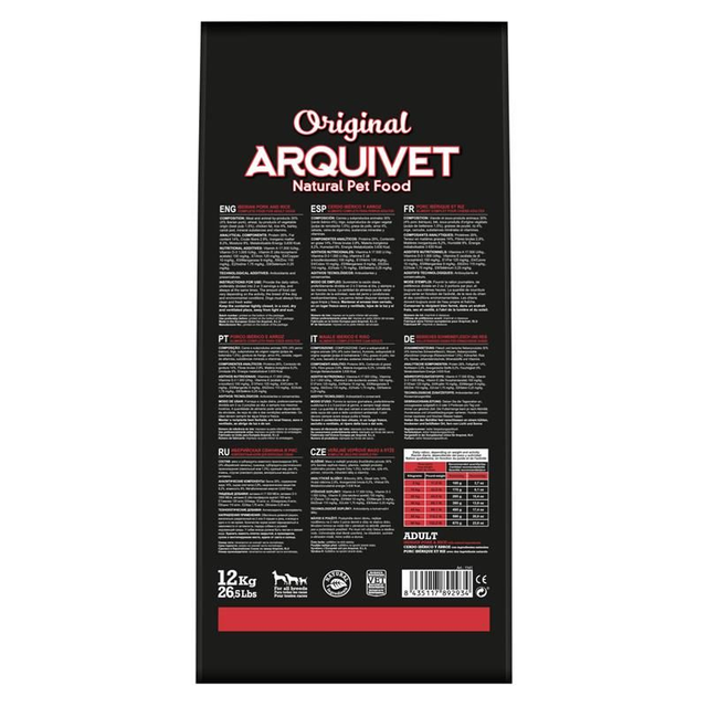 Croquettes pour chiens adultes - Porc Ibérique et riz - 12 kg - Arquivet / ARQ1141