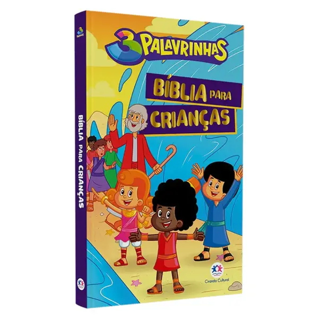 3 Palavrinhas | Bíblia Almofadada Para Crianças