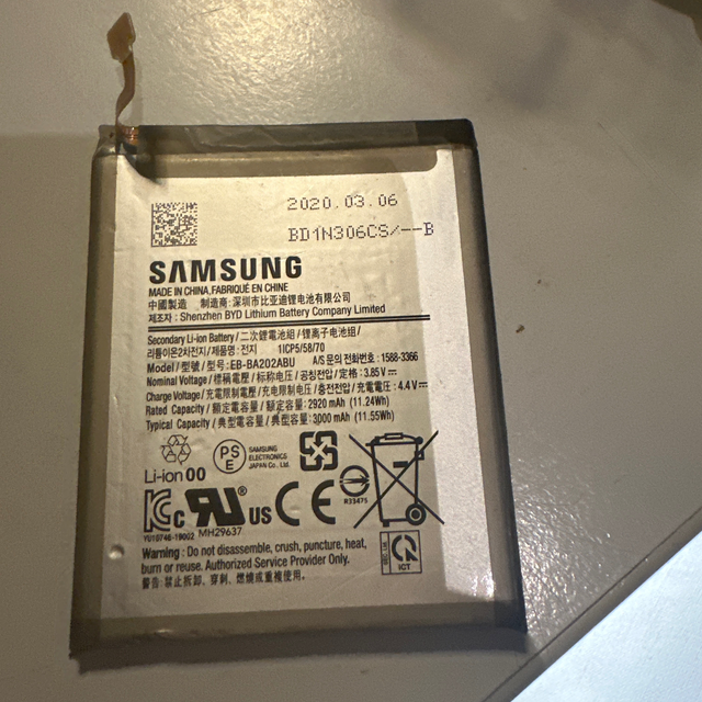 1118-Samsung Galaxy A20e: Original-Ersatzakku