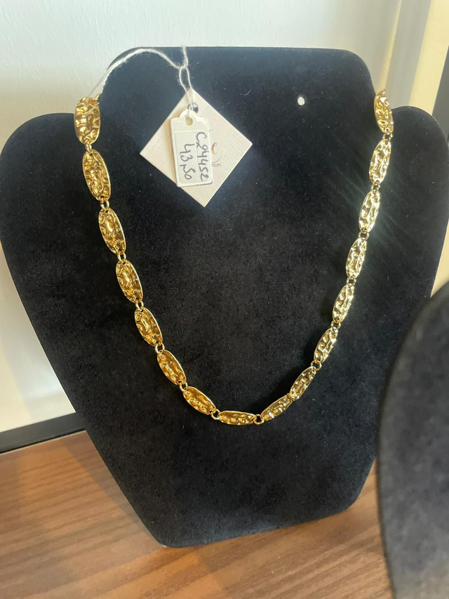 Collier doré maillons martelés élégants – Collection NUDE