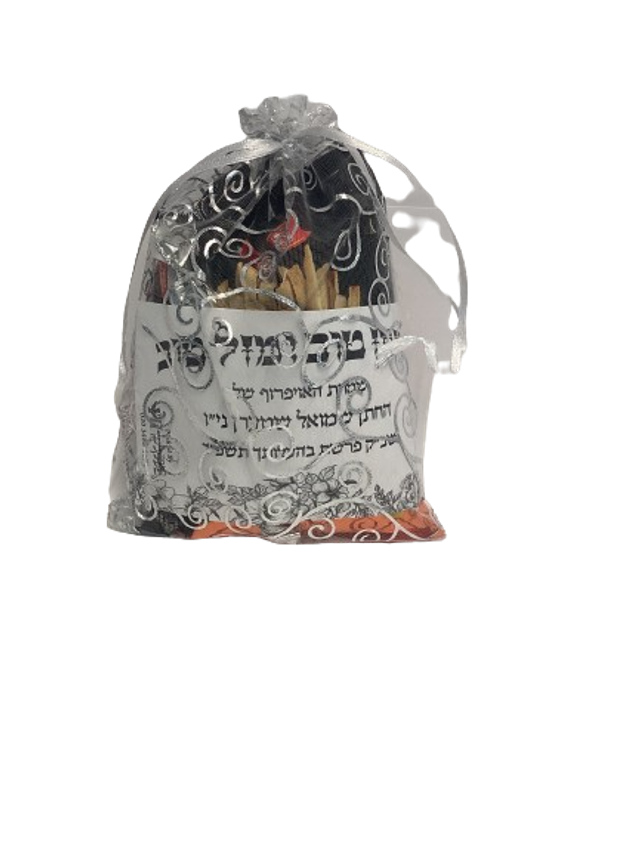 Organza Bag With Card 