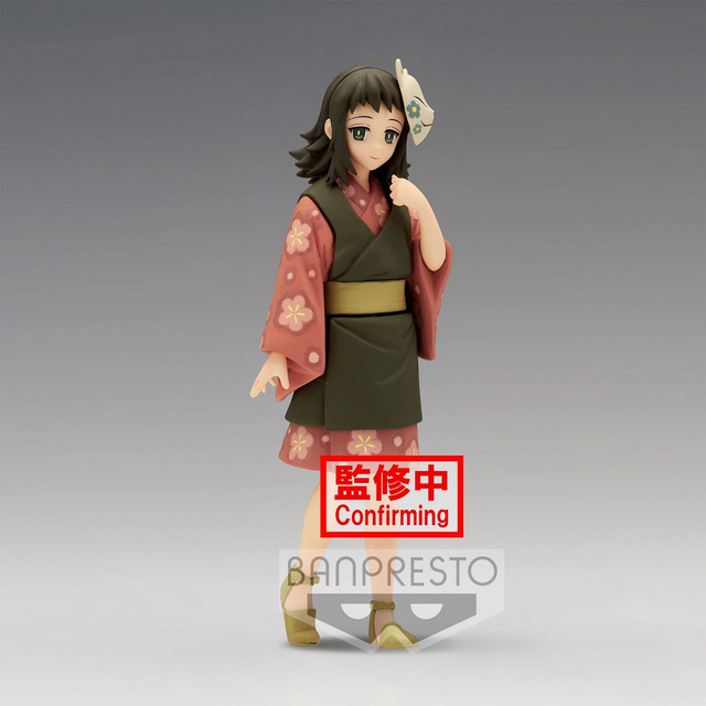 BANPRESTO Demon Slayer Makomo