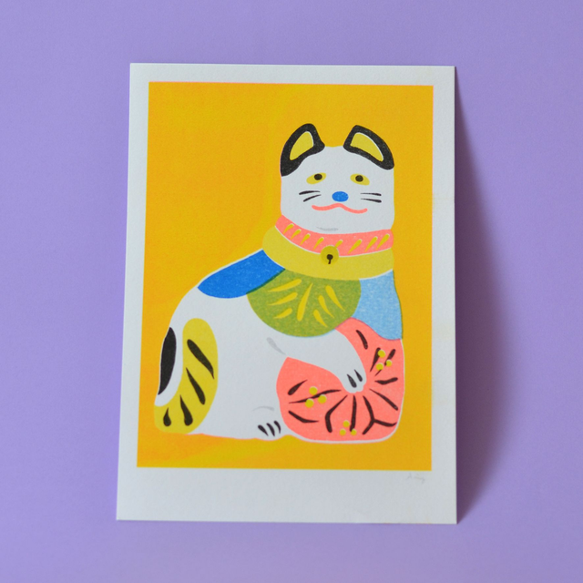 A5 Jouet folklorique japonais : le chat à la balle