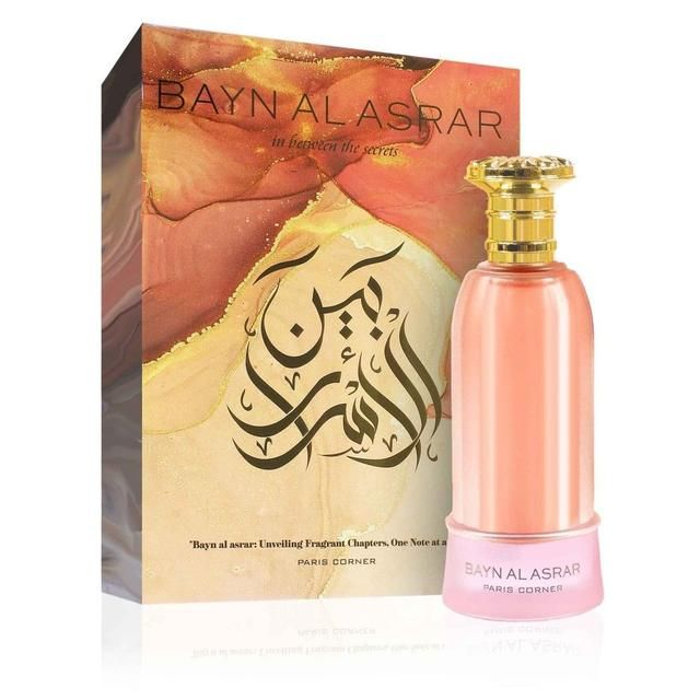 Paris Corner Bayn Al Asrar Perfume For Unisex EDP 80ml