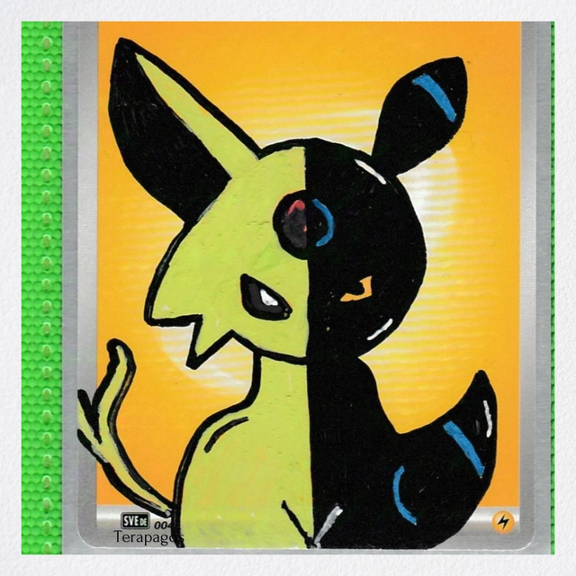 Custom Eeveelution