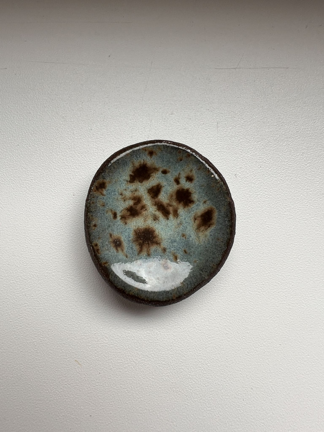Pierre d'apaisement (Worry Stone)