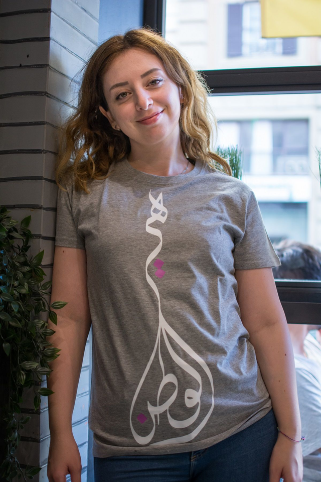 Maglietta Lei è la patria - unisex  