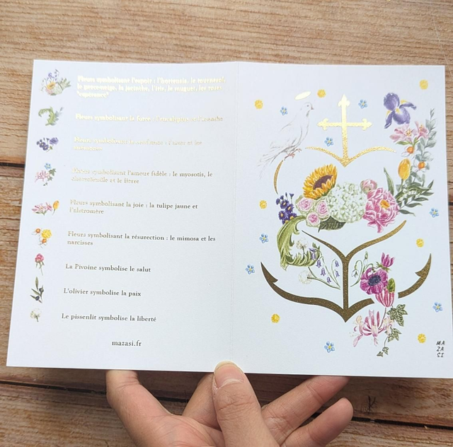 Carte double du Jubilé - Espérance 