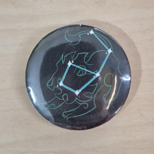 SALE - Button: Genshin - Jean (Anemo)