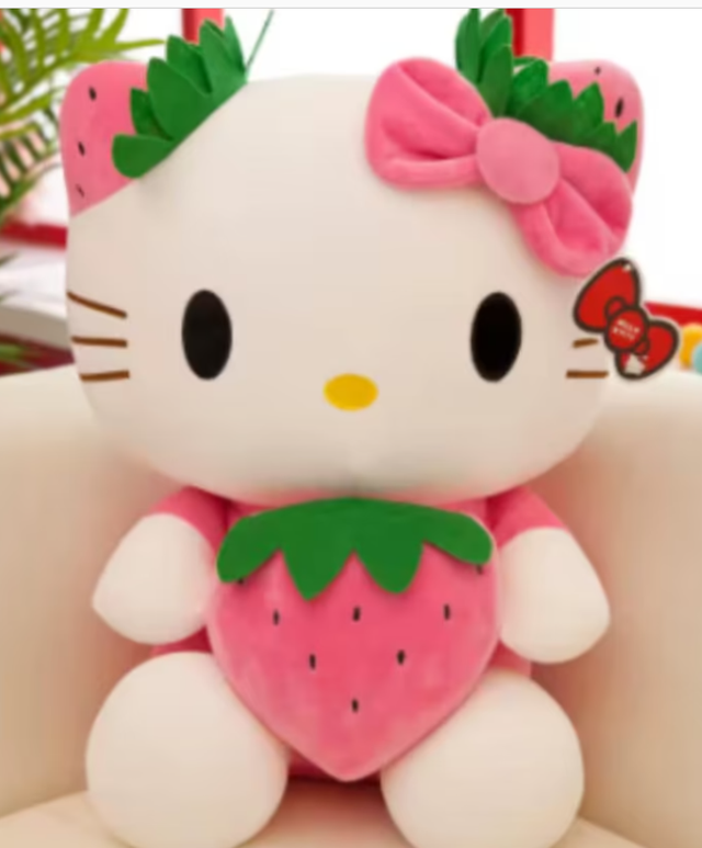 Hello Kitty knuffel Pink Strawberry (22cm)