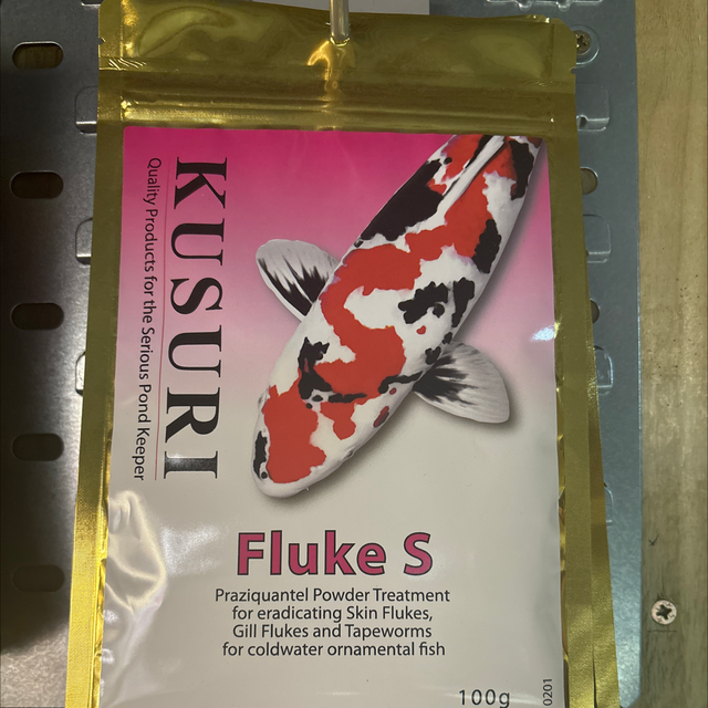 Kusuri - Fluke S - 100g