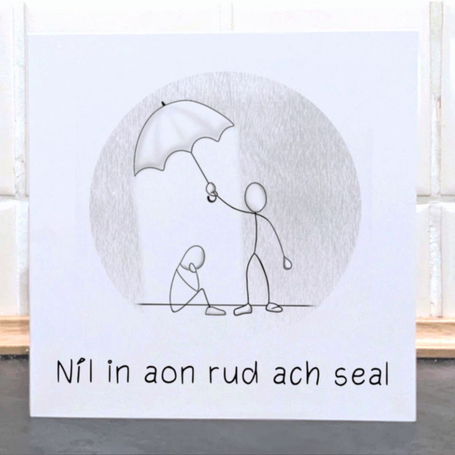 Níl in aon rud ach seal