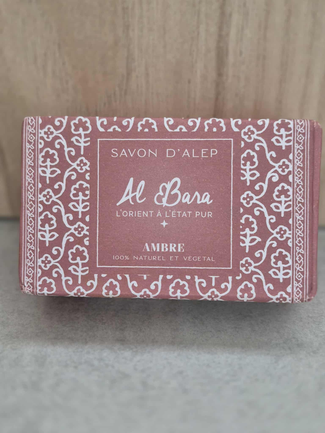  SAVON D&#039;ALEP AMBRE 100% naturel AL BARA- Fabrication traditionnelle.