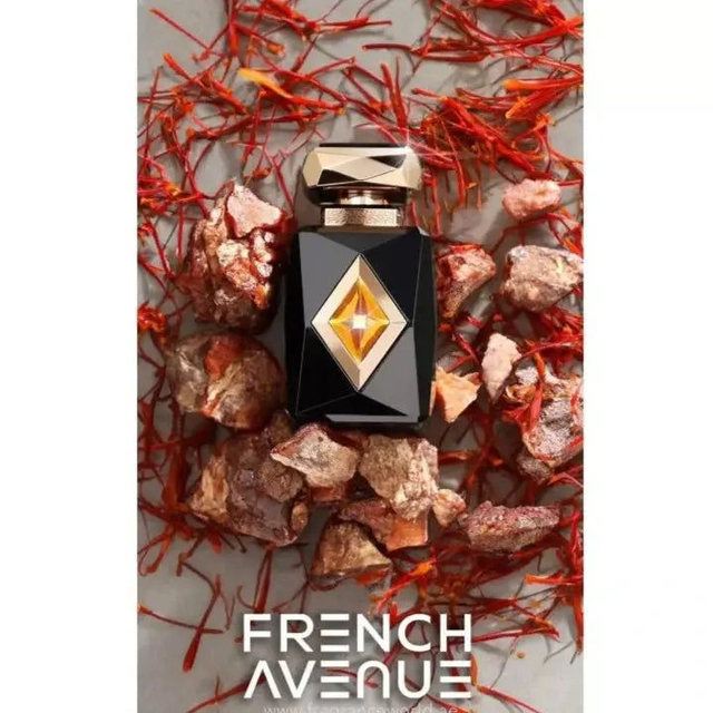 Amber Saffron - French Avenue