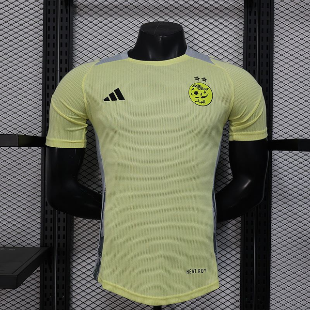 Maillot Algérie 2025