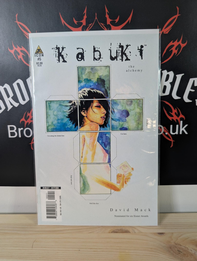 Kabuki #5 2005