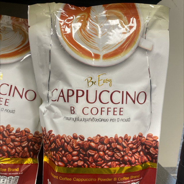 B Coffee Cappuccino Sachets 