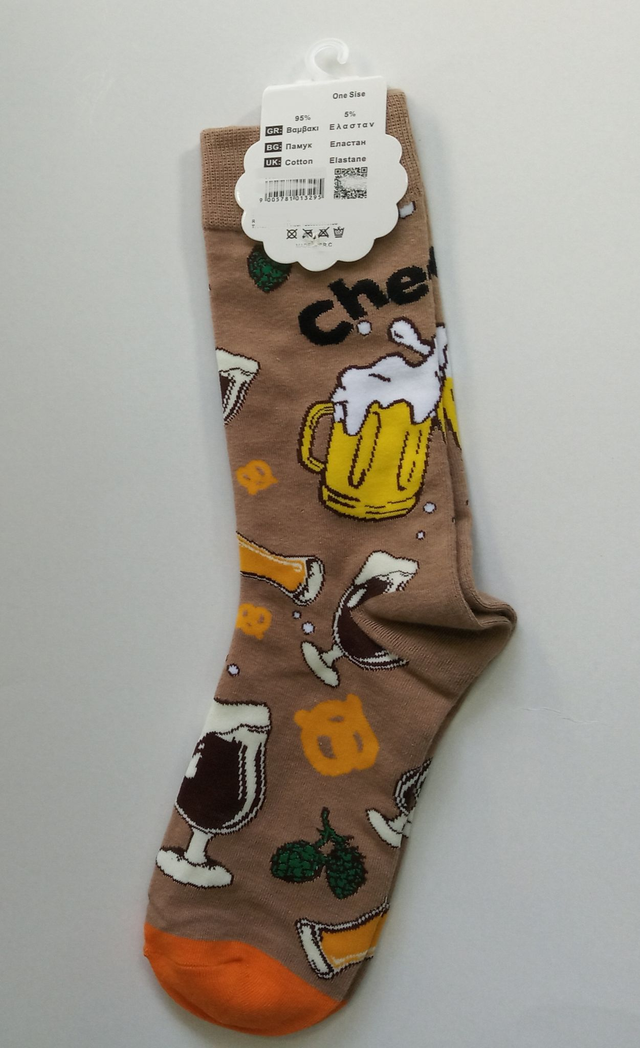 ΚΑΛΤΣΕΣ ΜΕ ΘΕΜΑ ΠΟΤΑ