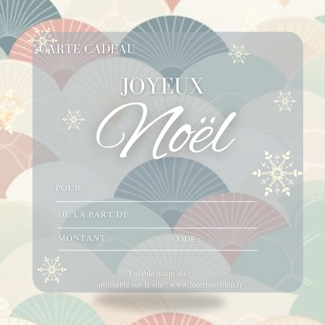Carte Cadeau Noël Personnalisée