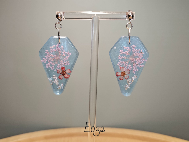 Bouquet Peacock (E032)