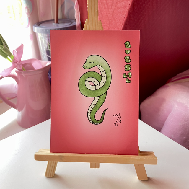 Illustration Snake Year Seollal nouvel an lunaire