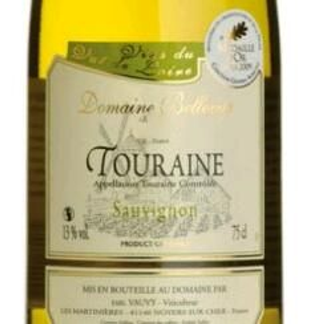 2020 DOMAINE BELLEVUE  AOC TOURAINE