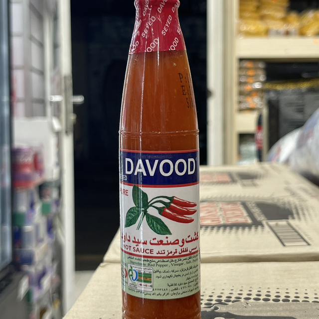 Davood Sauce