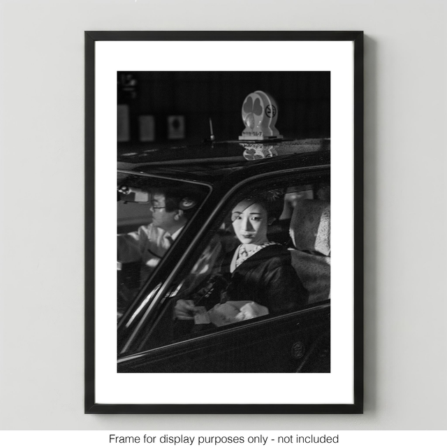 Wistful Moments: A Geisha's Gaze