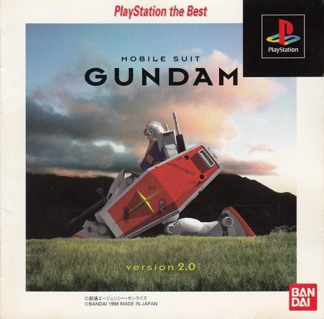 Kidou Senshi Gundam Version 2.0 (PlayStation the Best) #91048