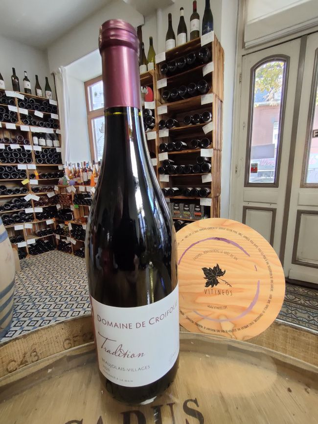 Tradition 2020 - Rouge Sec Tranquille - Domaine de Croifolie (Gérard et Anaïs Crozet)