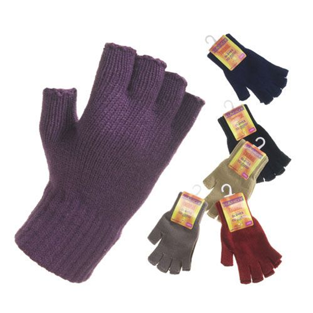 Ladies Handy Gloves Fingerless - Various Colours £1.99 each