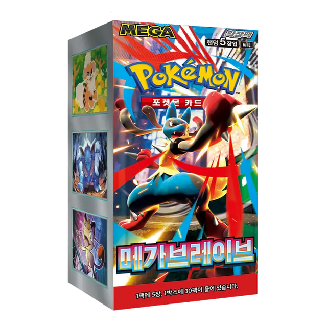 Pokémon Mega Brave Boosterbox (koreanische Version)